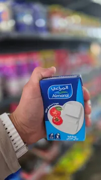 جبنة فيتا نباتية الدهن - المراعي (Almarai)