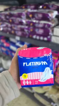 فوط صحية ماكسي سميكة - بلاتينوم (Platinum)