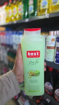 شاور جل برائحة التفاح والعسل - بست (Best)