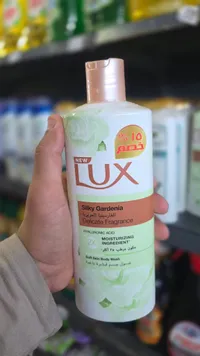 غسول جسم سيلكي غاردينيا - لوكس (Lux)