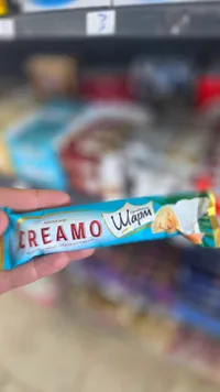 ويفر محشو بكريمة جوز الهند واللوز - كريم (Creamo)