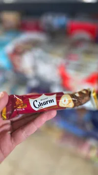 شوكولاتة بالحليب والبندق - رويال تشارم (Royal Charm)