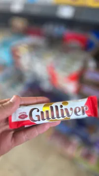 شوكولاتة جوليفر - جوليفر (Gulliver)