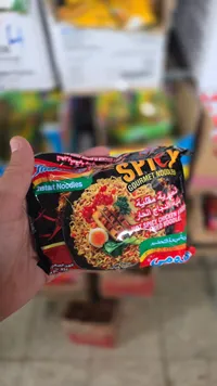 شعيرية مقلية بنكهة الدجاج الحار - إندومي (Indomie)