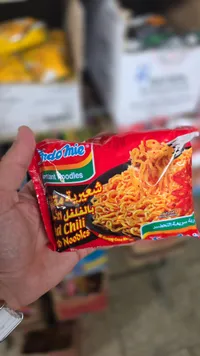 شعيرية مقلية بالفلفل الأحمر - إندومي (Indomie)