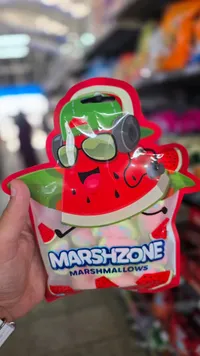 مارشميلو بنكهة البطيخ - مارش زون (Marshzone)