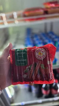 صوصج دجاج - سنيورة (Siniora)