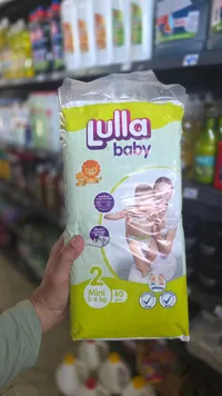 حفاضات أطفال مقاس 2 - لولا بيبي (Lulla Baby)
