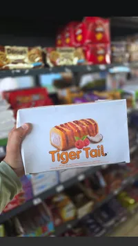 كيك إسفنجي تايجر تيل (Tiger Tail)