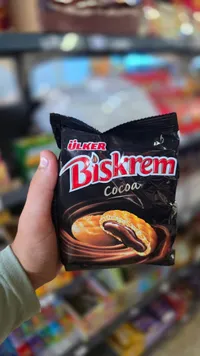 بسكويت محشو بالشوكولاتة - بسكريم من أولكر (Ülker)
