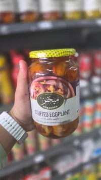 مكدوس باذنجان - مبخر (Mobakher)