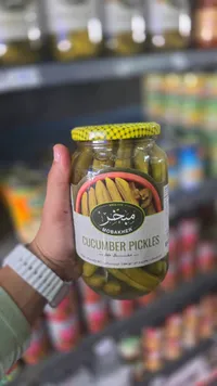 مخلل خيار - مبخر (Mobakher)