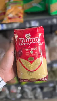 كسكسي مغربي متوسط - كاينا (Kayna)