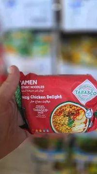 نودلز رامين سريعة التحضير بنكهة دجاج حار بصوص تاباسكو (Tabasco)