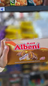 بسكويت مغطى بالشوكولاتة والكراميل بنكهة الكابتشينو - ألبيني (Ulker)