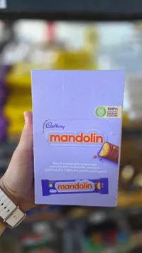 بسكويت مغطى بالكراميل والشوكولاتة - ماندولين من كادبوري (Cadbury)