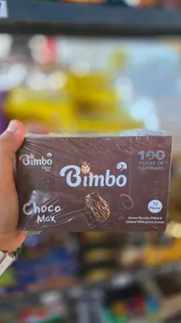 بسكويت محشو ومغطى بكريمة الكاكاو - بيمبو تشوكو ماكس (Bimbo)
