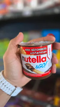 وجبة نوتيلا أند جو مع أصابع الخبز (Nutella)