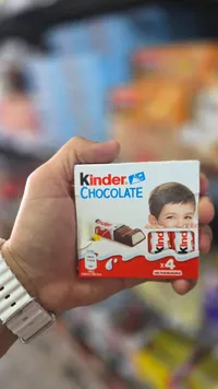 شوكولاتة كيندر - 4 أصابع (Kinder)