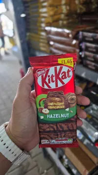 شوكولاتة كيت كات بالبندق - نستله (Nestle)
