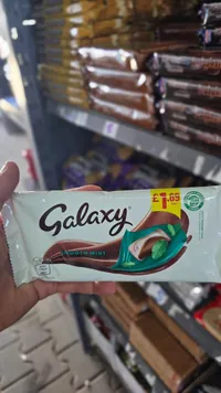 شوكولاتة بالحليب والنعناع - غالاكسي (Galaxy)