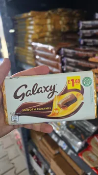 شوكولاتة بالحليب محشوة بالكراميل الناعم - غالاكسي (Galaxy)