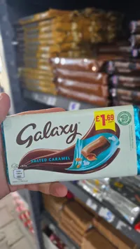شوكولاتة بالكراميل المملح - غالاكسي (Galaxy)