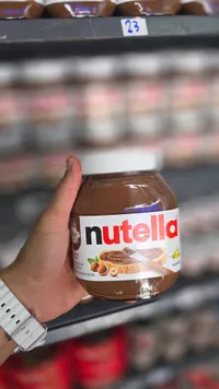 كريمة البندق والكاكاو - نوتيلا (Nutella) - سوق غزة