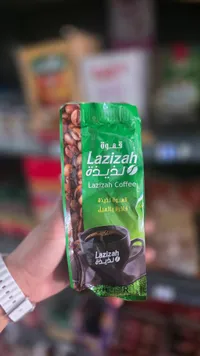قهوة فاخرة بالهيل - لذيذة (Lazizah)