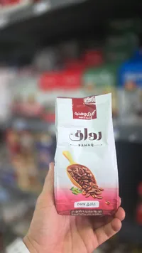 قهوة مطحونة بالهيل - رواق من بدري وهنية (Badri & Hania)