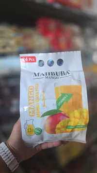 بودرة عصير بنكهة المانجو - محبوبا (Mahbuba)