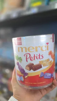 تشكيلة شوكولاتة ميرسي بيتيتس (Merci)