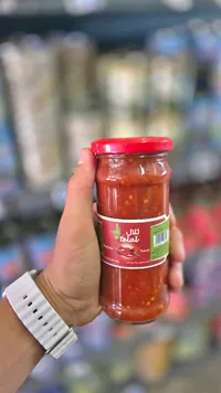 هريسة شطة - تلال (Telal)