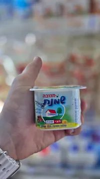 كريمة حامضة أوريجينال - تنوفا (Tnuva)