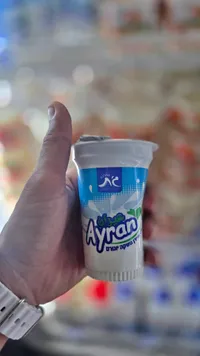 مشروب لبن عيران - جات (Gat)