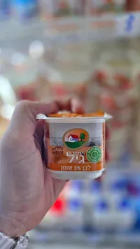 لبن زبادي جيل - تنوفا (Tnuva)
