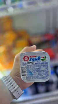 قشطة حامضة 15% دسم - تنوفا (Tnuva)