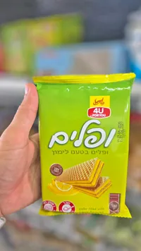 ويفر محشو بنكهة الليمون - سويت فور يو (Sweet 4U)