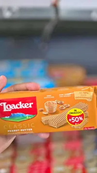 ويفر كلاسيك بحشوة زبدة الفول السوداني - لواكر (Loacker)