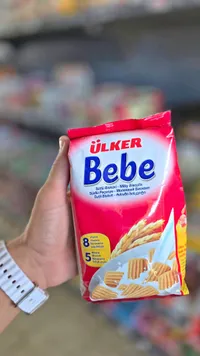 بسكويت بالحليب بيبي - أولكر (Ulker)
