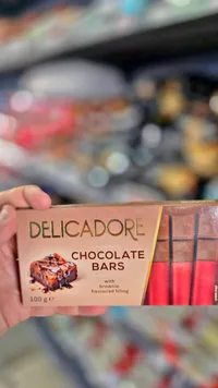 أصابع شوكولاتة بحشوة البراوني - ديليكادور (Delicadore)
