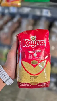 كسكسي مغربي متوسط - كاينا (Kayna)