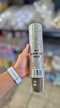 أكواب ورقية للقهوة 4 أونصة