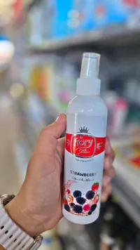 معطر جو للسيارة برائحة الفراولة والتوت - فيوري (Fiory)
