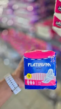 فوط صحية ماكسي سميكة - بلاتينوم (Platinum)