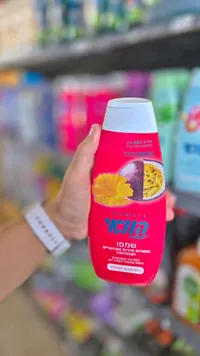 شامبو بخلاصة الفواكه الاستوائية والآذريون - هاواي (Hawaii)