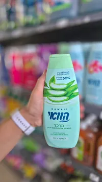 مرطب شعر بخلاصة الألوفيرا والشاي الأخضر - هاواي (Hawaii)