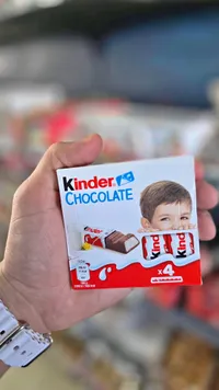 شوكولاتة كيندر - 4 أصابع (Kinder)