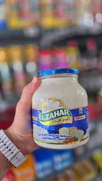 جبنة مطبوخة قابلة للفرد بطعم القشطة - الزهار (Elzahar)