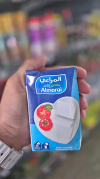 جبنة فيتا بالدهن النباتي - المراعي (Almarai)